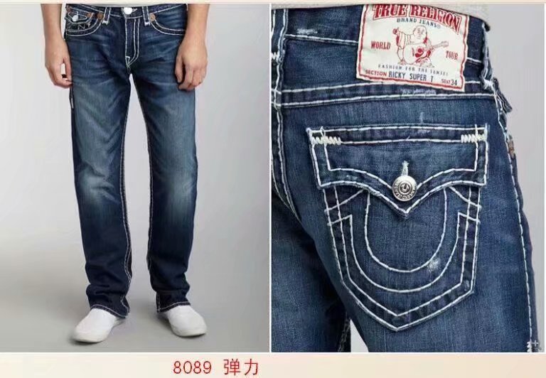 True Religion Men's Jeans 33